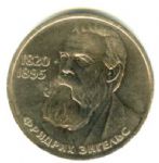 Friedrich Engles on coins